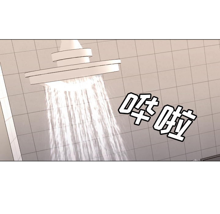 [Manhwa] Good Night Love, big breasts#[108P]-37