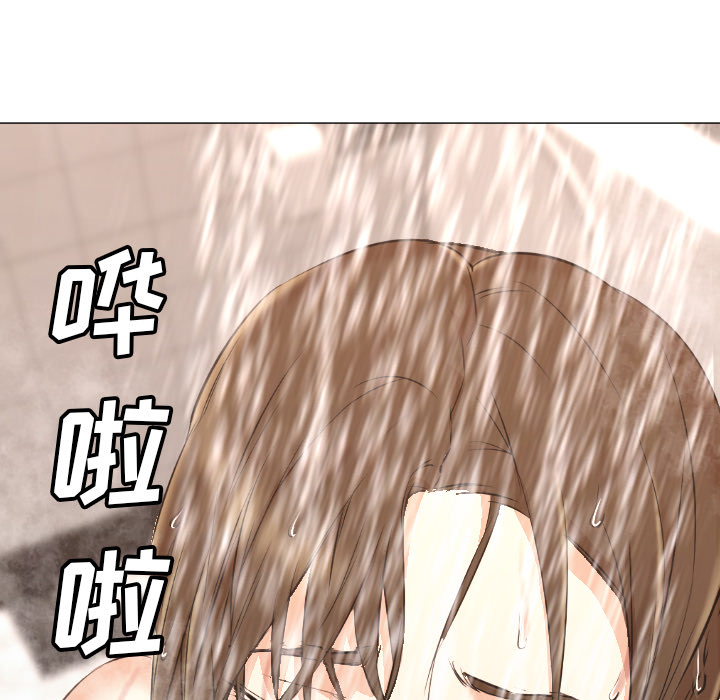 [Manhwa] Good Night Love, big breasts#[108P]-38