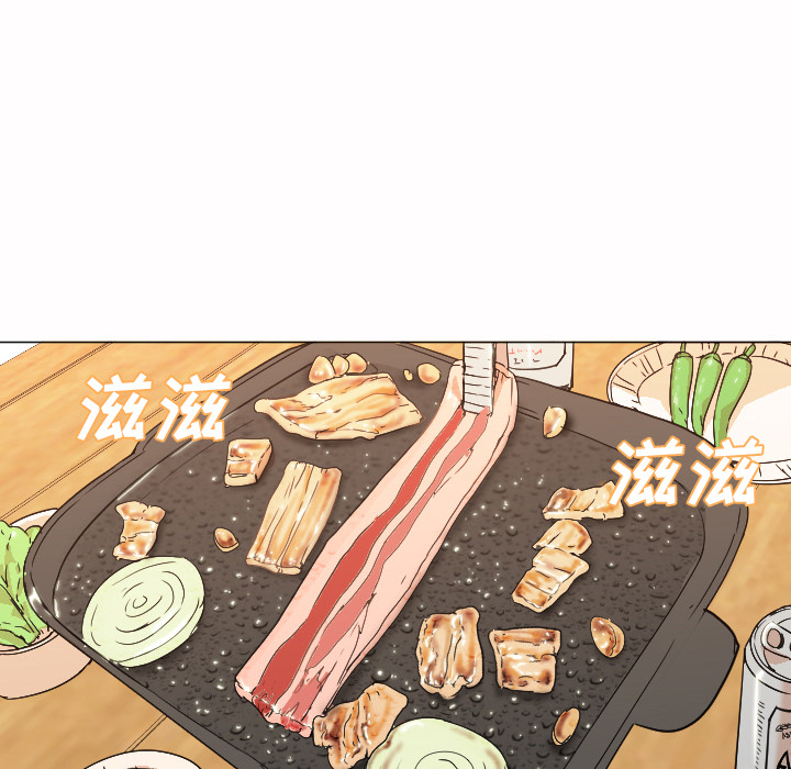 [Manhwa] Good Night Love, big breasts#[108P]-75