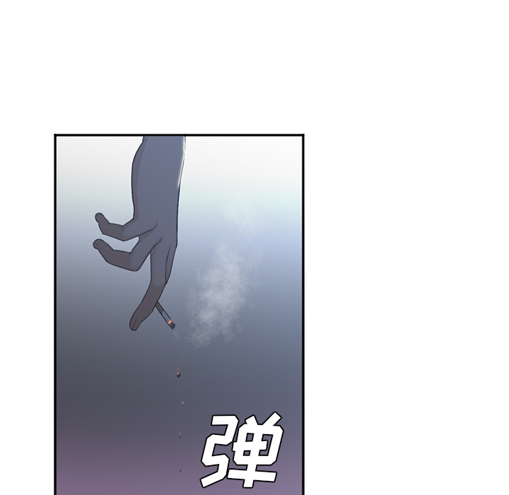 [Manhwa] Good Night Love, big breasts#[102P]-18