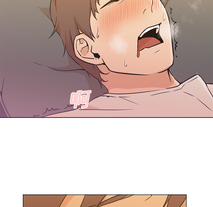 [Manhwa] Good Night Love, big breasts#[102P]-29