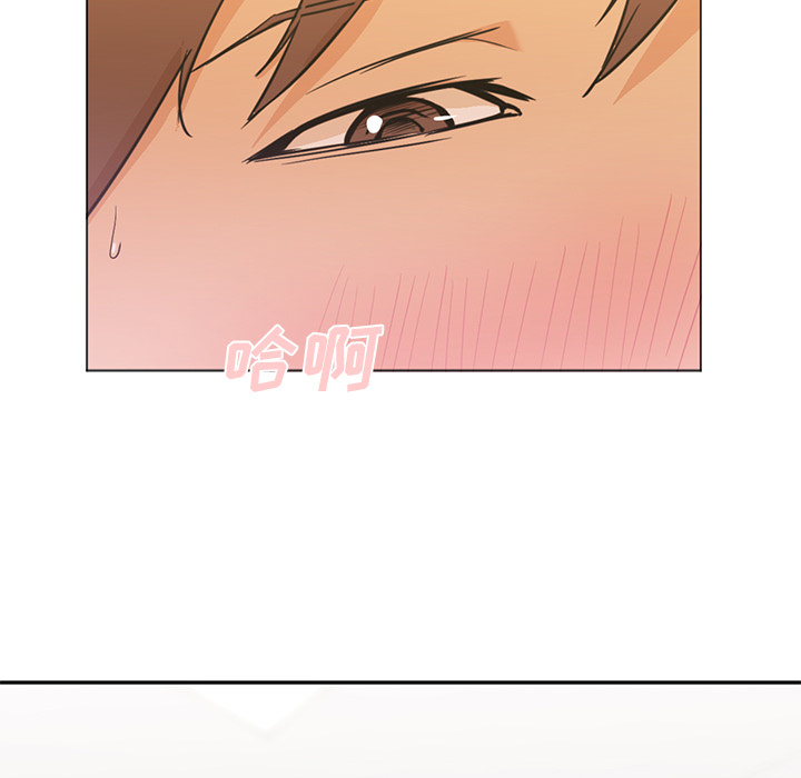 [Manhwa] Good Night Love, big breasts#[102P]-30