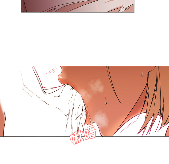 [Manhwa] Good Night Love, big breasts#[102P]-55