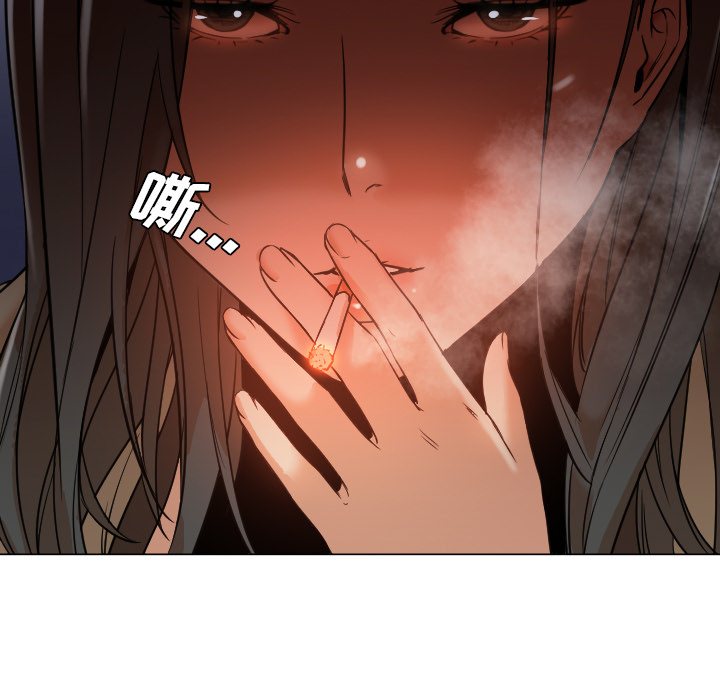 [Manhwa] Good Night Love, big breasts#[113P]-101