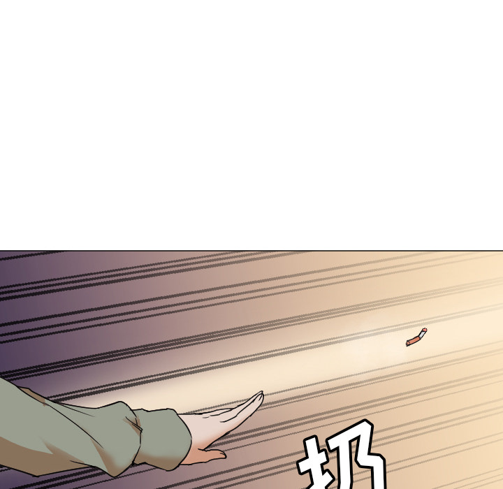 [Manhwa] Good Night Love, big breasts#[113P]-102