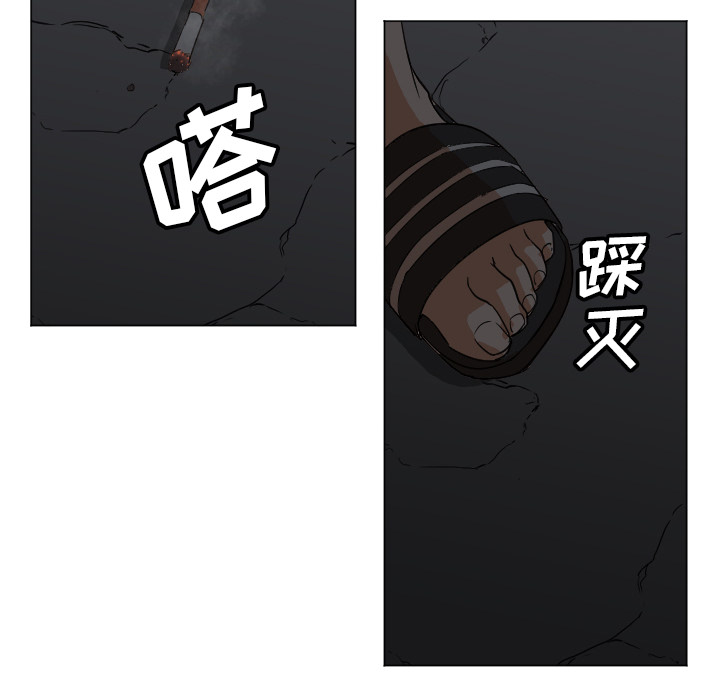 [Manhwa] Good Night Love, big breasts#[113P]-104