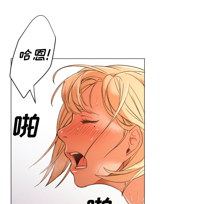 [Manhwa] Good Night Love, big breasts#[113P]-111