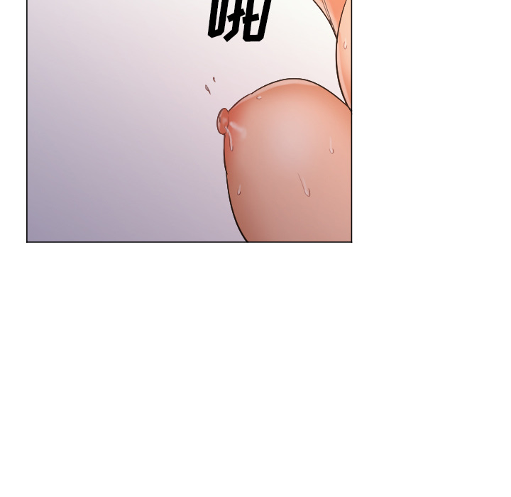 [Manhwa] Good Night Love, big breasts#[113P]-112