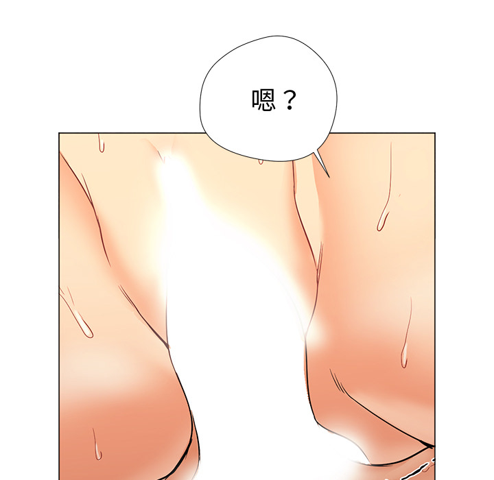 [Manhwa] Good Night Love, big breasts#[113P]-22