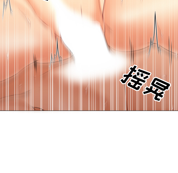 [Manhwa] Good Night Love, big breasts#[113P]-24