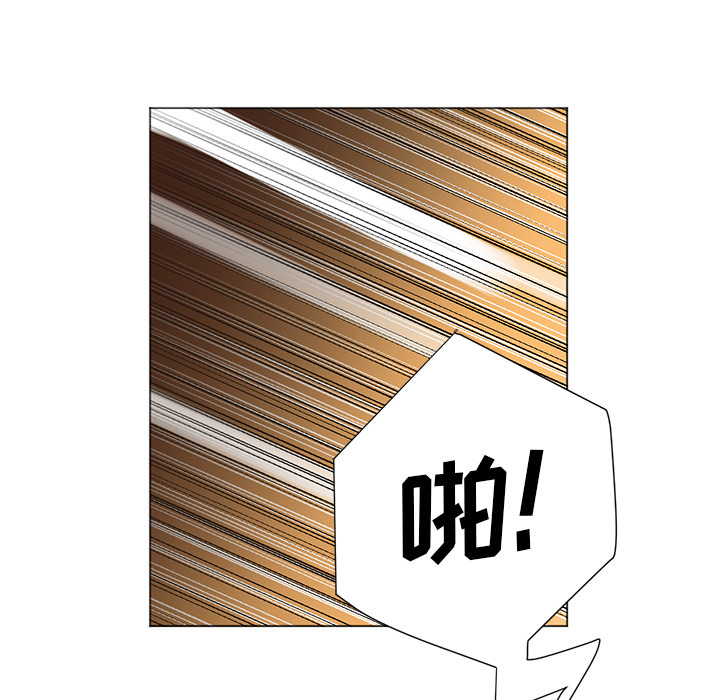 [Manhwa] Good Night Love, big breasts#[113P]-32