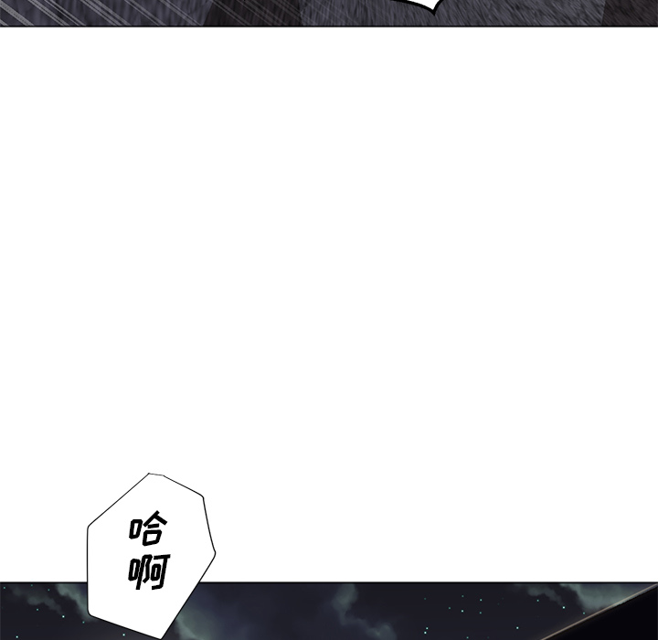 [Manhwa] Good Night Love, big breasts#[113P]-54