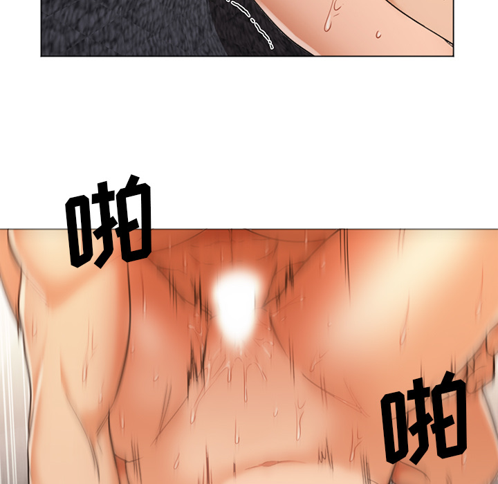 [Manhwa] Good Night Love, big breasts#[113P]-71