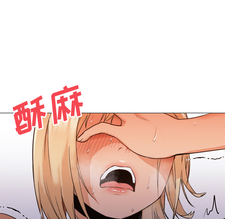[Manhwa] Good Night Love, big breasts#[113P]-74