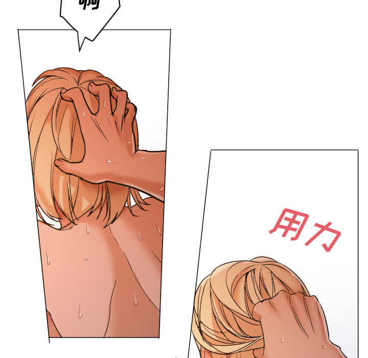 [Manhwa] Good Night Love, big breasts#[113P]-94