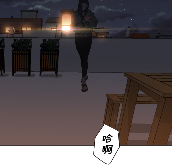 [Manhwa] Good Night Love, big breasts#[113P]-98