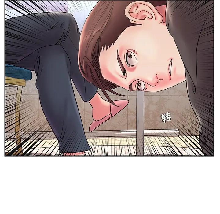 [韩国漫画] 被抛弃的男人（男孩没人爱） 剧情,熟女人妻,巨乳大奶,OL#[106P]-83