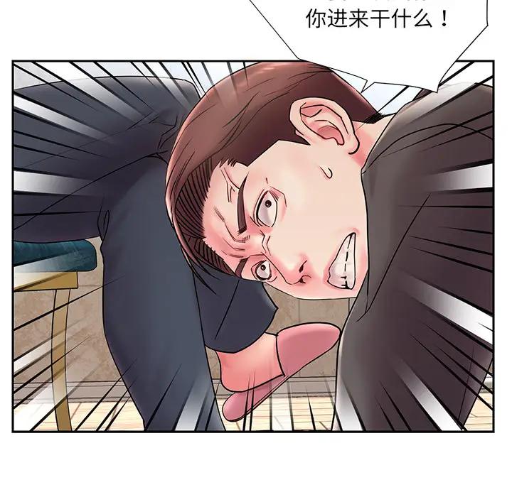 [韩国漫画] 被抛弃的男人（男孩没人爱） 剧情,熟女人妻,巨乳大奶,OL#[106P]-86
