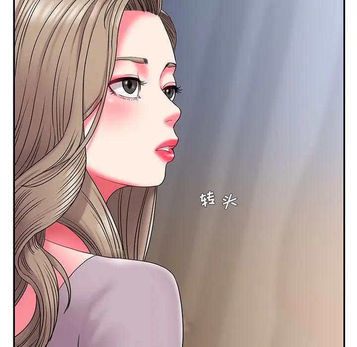 [韩国漫画] 被抛弃的男人（男孩没人爱） 剧情,熟女人妻,巨乳大奶,OL#[106P]-105
