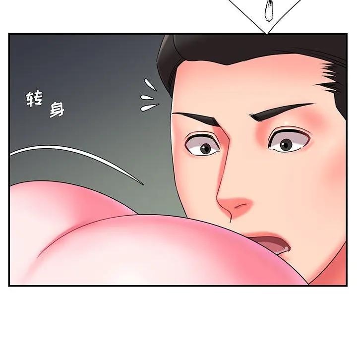 [韩国漫画] 被抛弃的男人（男孩没人爱） 剧情,熟女人妻,巨乳大奶,OL#[106P]-40