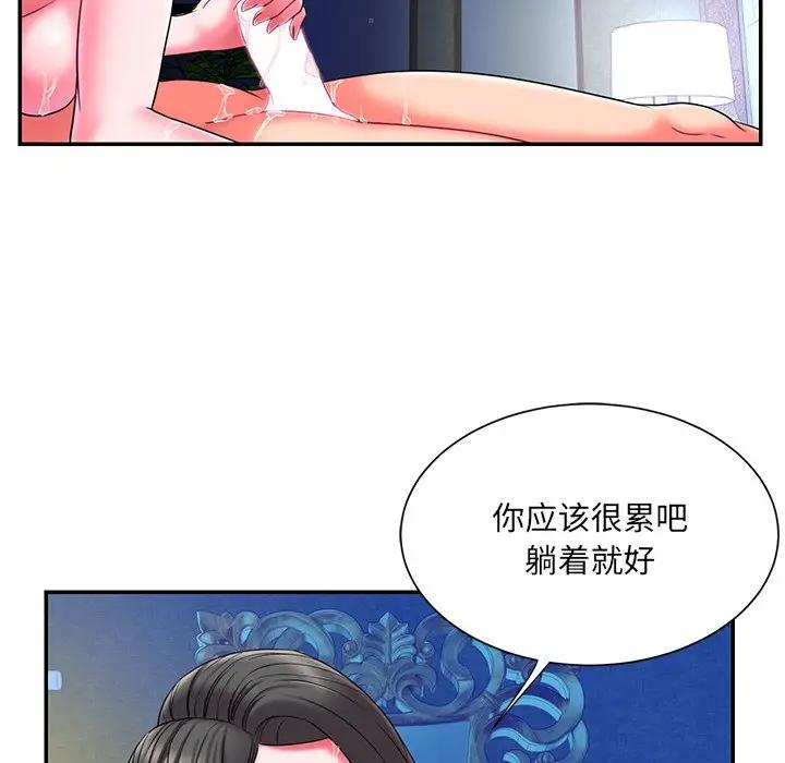 [韩国漫画] 被抛弃的男人（男孩没人爱） 剧情,熟女人妻,巨乳大奶,OL#[106P]-52