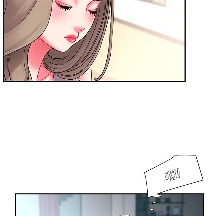 [韩国漫画] 被抛弃的男人（男孩没人爱） 剧情,熟女人妻,巨乳大奶,OL#[106P]-85