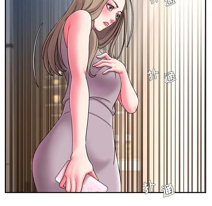 [韩国漫画] 被抛弃的男人（男孩没人爱） 剧情,熟女人妻,巨乳大奶,OL#[106P]-96