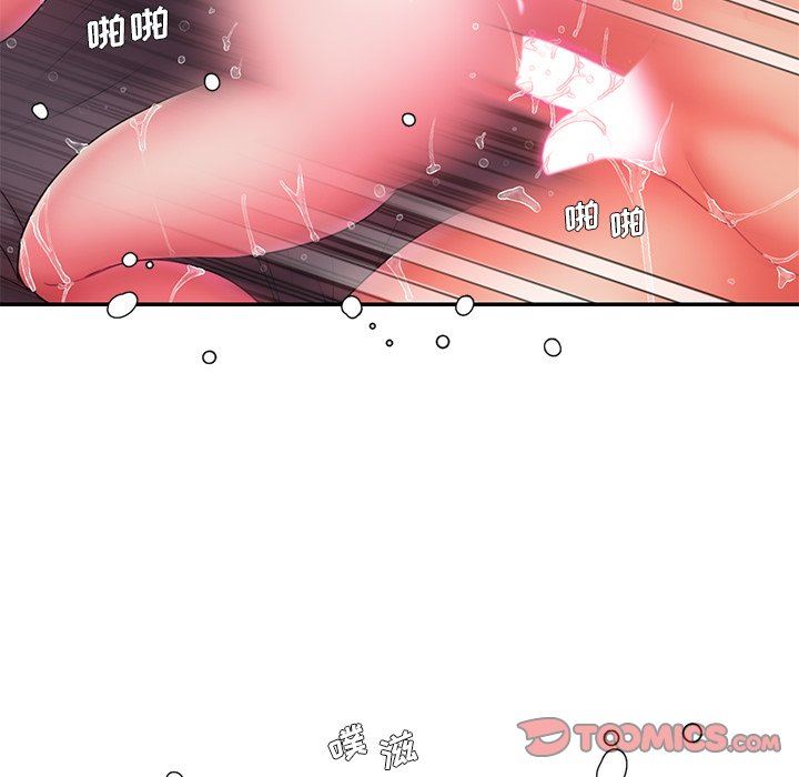 [韩国漫画] 被抛弃的男人（男孩没人爱） 剧情,熟女人妻,巨乳大奶,OL#[100P]-10