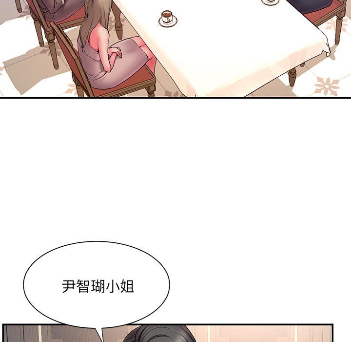 [韩国漫画] 被抛弃的男人（男孩没人爱） 剧情,熟女人妻,巨乳大奶,OL#[100P]-32