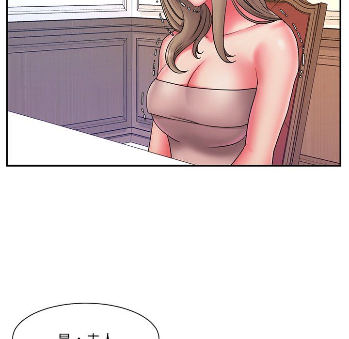 [韩国漫画] 被抛弃的男人（男孩没人爱） 剧情,熟女人妻,巨乳大奶,OL#[100P]-36