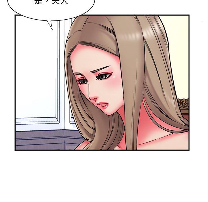[韩国漫画] 被抛弃的男人（男孩没人爱） 剧情,熟女人妻,巨乳大奶,OL#[100P]-37