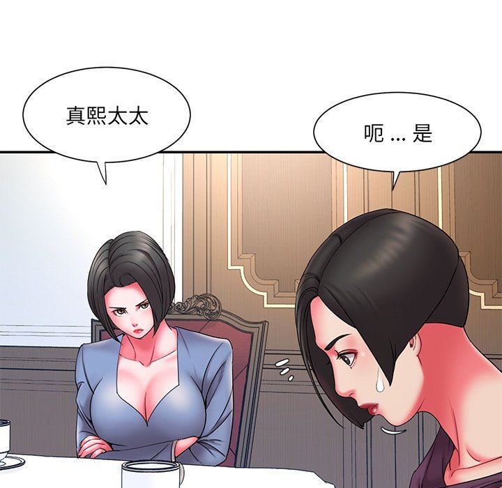 [韩国漫画] 被抛弃的男人（男孩没人爱） 剧情,熟女人妻,巨乳大奶,OL#[100P]-41