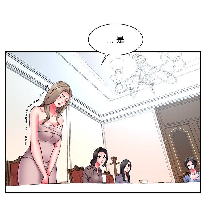 [韩国漫画] 被抛弃的男人（男孩没人爱） 剧情,熟女人妻,巨乳大奶,OL#[100P]-48
