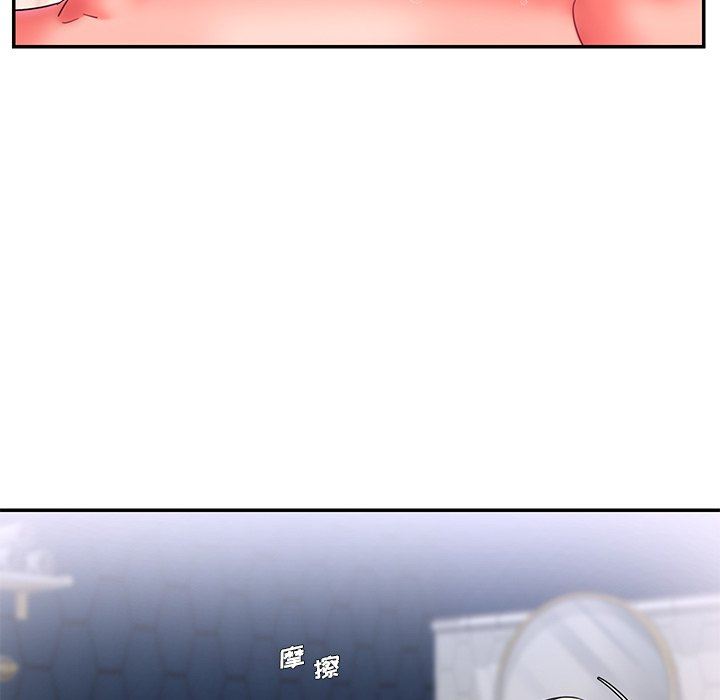 [韩国漫画] 被抛弃的男人（男孩没人爱） 剧情,熟女人妻,巨乳大奶,OL#[100P]-85