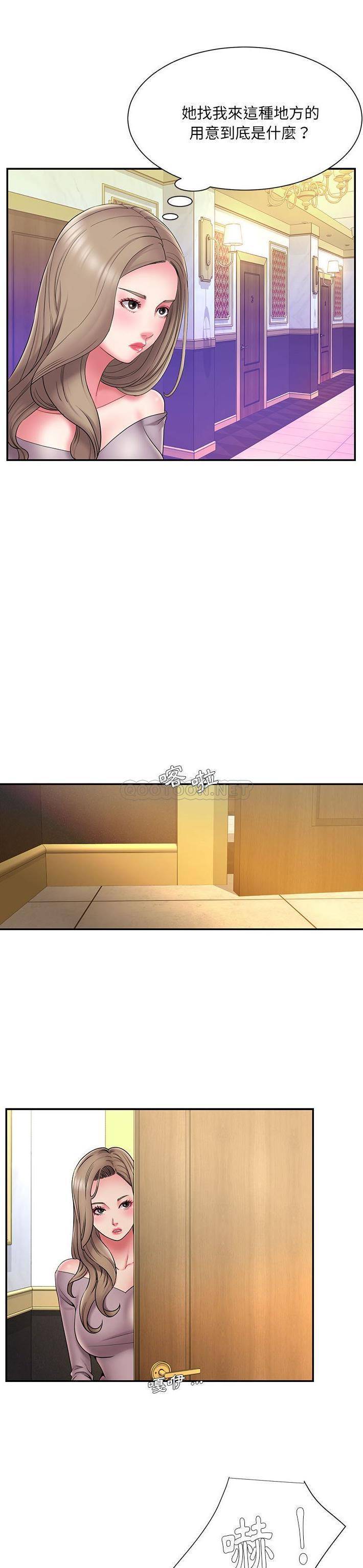 [韩国漫画] 被抛弃的男人（男孩没人爱） 剧情,熟女人妻,巨乳大奶,OL#[21P]-2