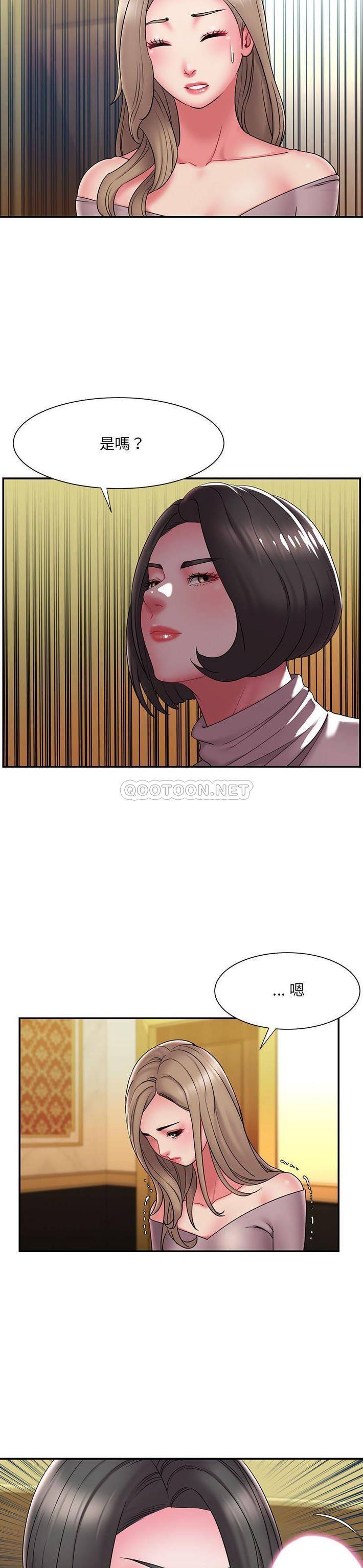 [韩国漫画] 被抛弃的男人（男孩没人爱） 剧情,熟女人妻,巨乳大奶,OL#[21P]-9