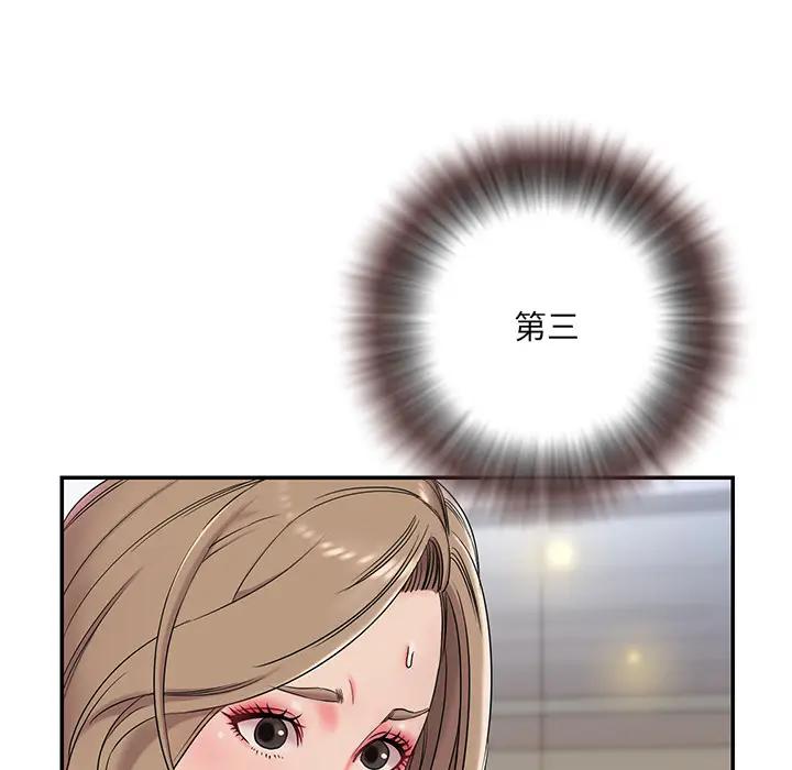 [韩国漫画] 被抛弃的男人（男孩没人爱） 剧情,熟女人妻,巨乳大奶,OL#[115P]-102
