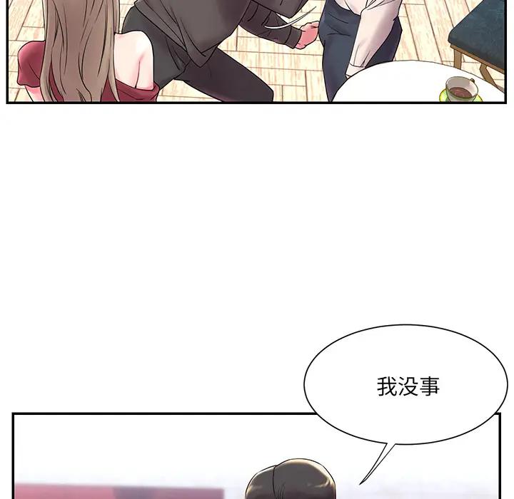 [韩国漫画] 被抛弃的男人（男孩没人爱） 剧情,熟女人妻,巨乳大奶,OL#[115P]-13