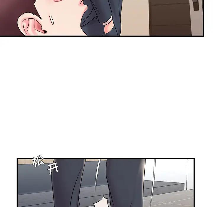 [韩国漫画] 被抛弃的男人（男孩没人爱） 剧情,熟女人妻,巨乳大奶,OL#[115P]-26