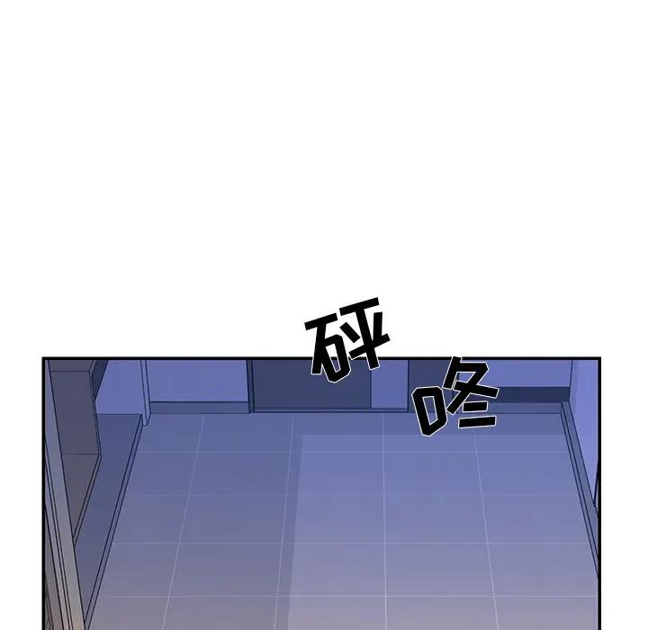 [韩国漫画] 被抛弃的男人（男孩没人爱） 剧情,熟女人妻,巨乳大奶,OL#[115P]-29