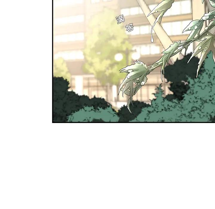 [韩国漫画] 被抛弃的男人（男孩没人爱） 剧情,熟女人妻,巨乳大奶,OL#[115P]-50