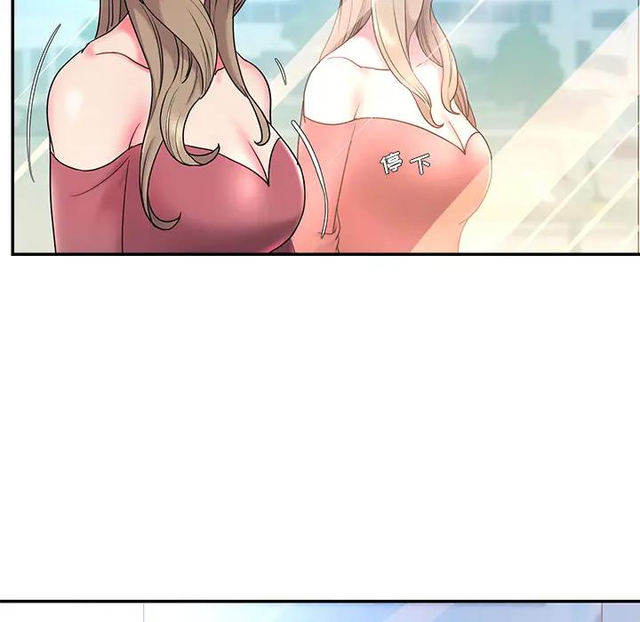 [韩国漫画] 被抛弃的男人（男孩没人爱） 剧情,熟女人妻,巨乳大奶,OL#[115P]-66