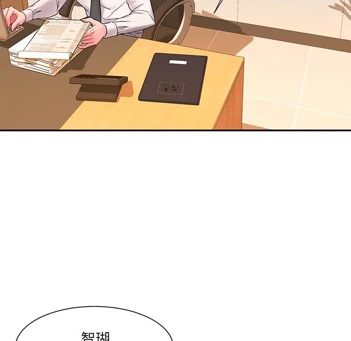 [韩国漫画] 被抛弃的男人（男孩没人爱） 剧情,熟女人妻,巨乳大奶,OL#[115P]-70