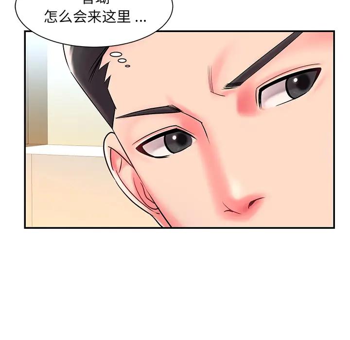 [韩国漫画] 被抛弃的男人（男孩没人爱） 剧情,熟女人妻,巨乳大奶,OL#[115P]-71