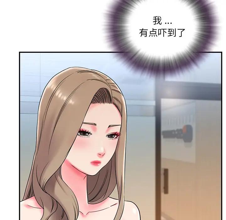 [韩国漫画] 被抛弃的男人（男孩没人爱） 剧情,熟女人妻,巨乳大奶,OL#[115P]-78