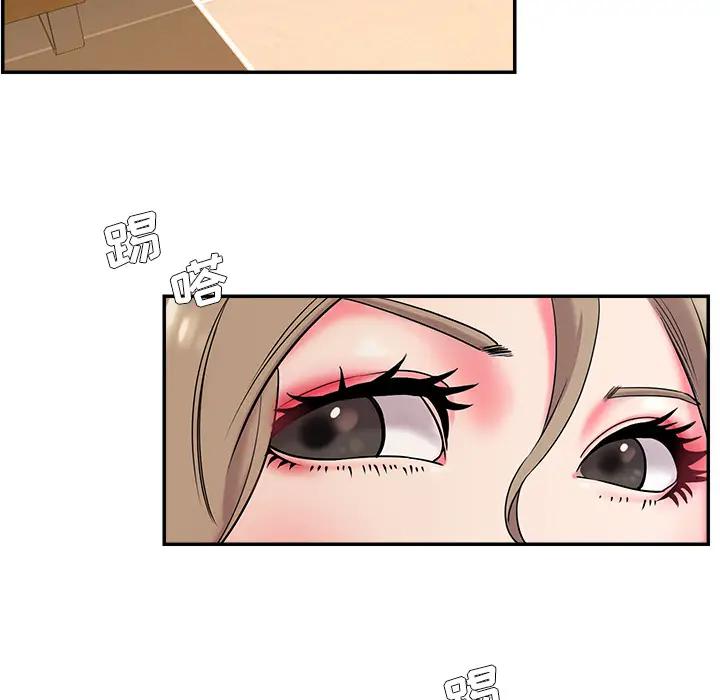 [韩国漫画] 被抛弃的男人（男孩没人爱） 剧情,熟女人妻,巨乳大奶,OL#[115P]-91