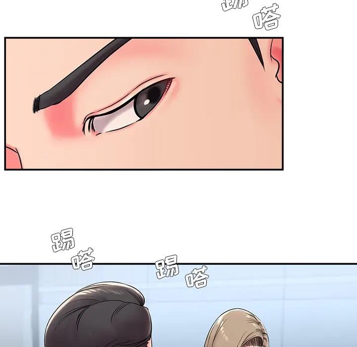 [韩国漫画] 被抛弃的男人（男孩没人爱） 剧情,熟女人妻,巨乳大奶,OL#[115P]-92