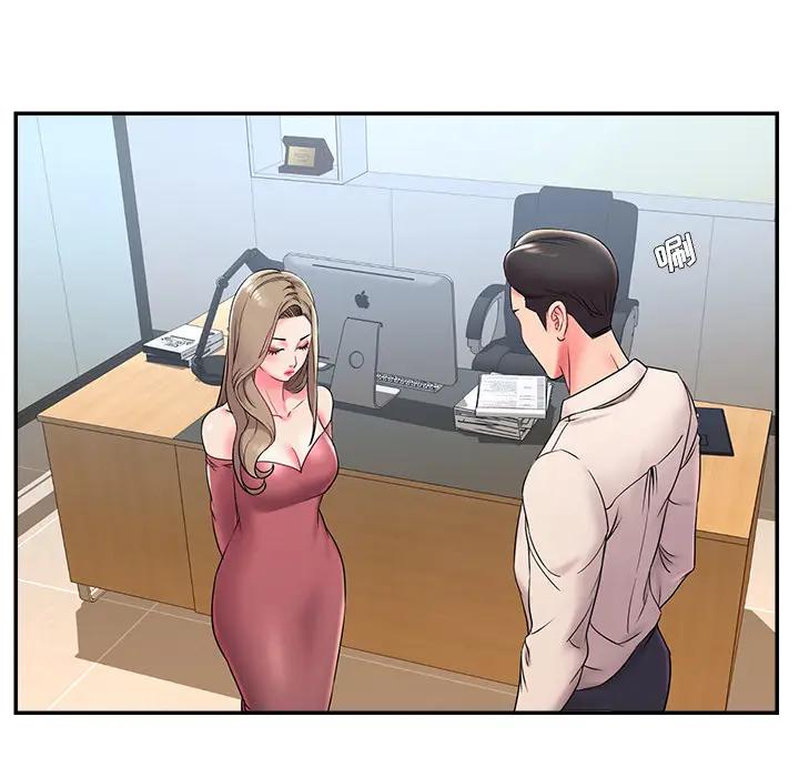 [韩国漫画] 被抛弃的男人（男孩没人爱） 剧情,熟女人妻,巨乳大奶,OL#[115P]-94