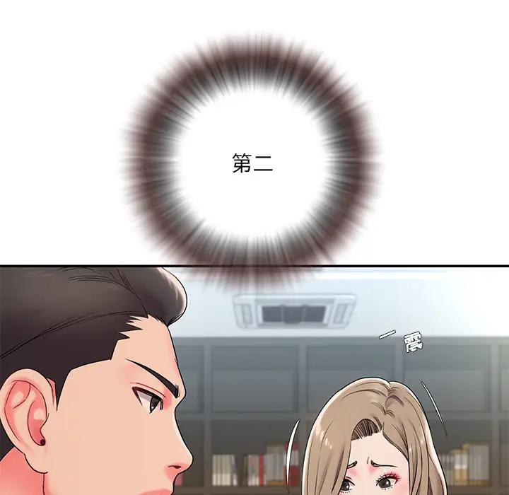 [韩国漫画] 被抛弃的男人（男孩没人爱） 剧情,熟女人妻,巨乳大奶,OL#[115P]-99