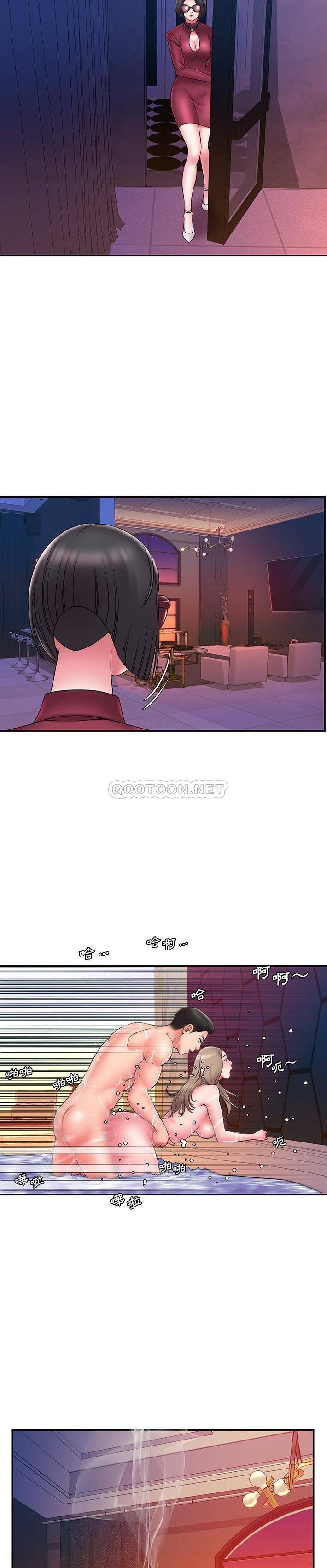 [韩国漫画] 被抛弃的男人（男孩没人爱） 剧情,熟女人妻,巨乳大奶,OL#[21P]-2
